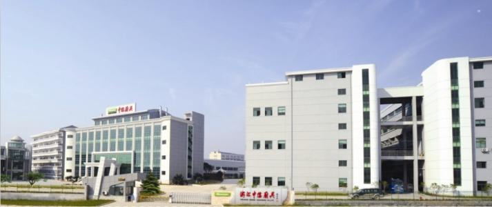 浙江中信廚具園區